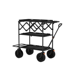 Titanrig Foldable Cart