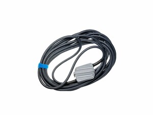 Broncolor Lamp Extension Cable 5m