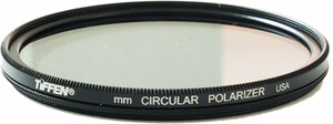 Tiffen Polarizing Filter 82mm